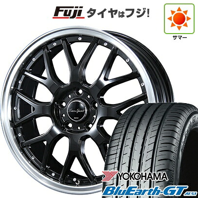 【新品国産車用5穴114.3】 夏タイヤ ホイール4本セット 235/50R18 ヨコハマ ブルーアース GT AE51 ブレスト ユーロスポーツ タイプ815 7J 18インチ(送料無料)