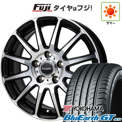 【新品国産車用5穴114.3】 夏タイヤ ホイール4本セット 205/60R16 ヨコハマ ブルーアース GT AE51 ホットスタッフ ヴァレット グリッター 6J 16インチ(送料無料)|フジコーポレーション