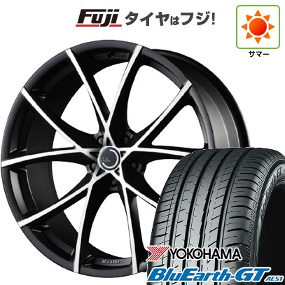 【新品国産車用5穴114.3】 夏タイヤ ホイール4本セット 235/40R19 ヨコハマ ブルーアース GT AE51 エムズスピード ジュリア フルスロットル 8J 19インチ(送料無料)|フジコーポレーション