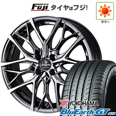 【新品国産車用4穴100】 夏タイヤ ホイール4本セット 185/60R16 ヨコハマ ブルーアース GT AE51 WEDS ウェッズ クレンツェ ウィーバル 100EVO 6J 16インチ(送料無料)｜フジコーポレーション