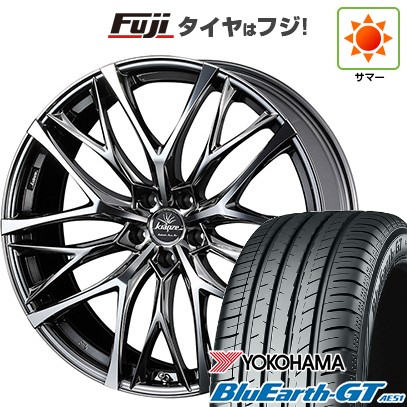 【新品国産車用5穴114.3】 夏タイヤ ホイール4本セット 245/40R19 ヨコハマ ブルーアース GT AE51 WEDS ウェッズ クレンツェ ウィーバル 100EVO 8J 19インチ(送料無料)
