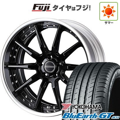 【新品国産車用5穴114.3】 夏タイヤ ホイール4本セット 225/50R18 ヨコハマ ブルーアース GT AE51 WEDS ウェッズ マーベリック 1410S 8J 18インチ(送料無料)｜フジコーポレーション