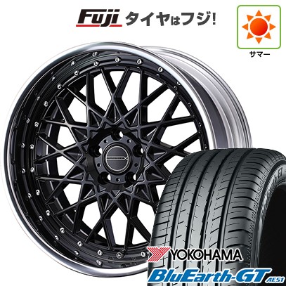 【新品国産車用5穴114.3】 夏タイヤ ホイール4本セット 225/45R19 ヨコハマ ブルーアース GT AE51 WEDS ウェッズ マーベリック 1613M 8J 19インチ(送料無料) 175,000円