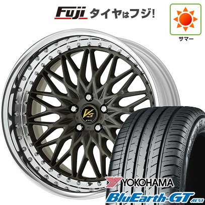 【新品国産車用5穴114.3】 夏タイヤ ホイール4本セット 225/50R18 ヨコハマ ブルーアース GT AE51 WORK ワーク VS VS-XV 7.5J 18インチ(送料無料)|フジコーポレーション