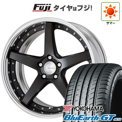 【新品国産車用5穴114.3】 夏タイヤ ホイール4本セット 225/45R19 ヨコハマ ブルーアース GT AE51 WORK ワーク グノーシスCV CVF 8J 19インチ(送料無料)｜フジコーポレーション 189,450円