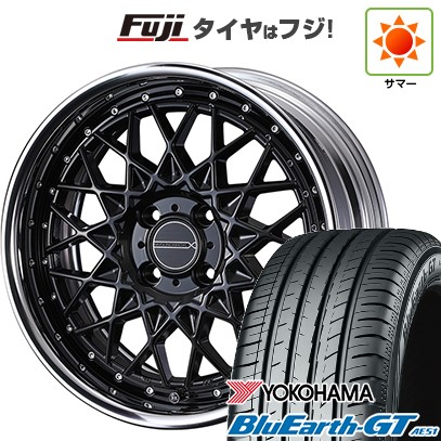 【新品国産車用4穴100】 夏タイヤ ホイール4本セット 195/55R16 ヨコハマ ブルーアース GT AE51 WEDS ウェッズ マーベリック 1613M 6.5J 16インチ(送料無料)