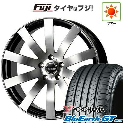 【新品国産車用5穴114.3】 夏タイヤ ホイール4本セット 225/45R18 ヨコハマ ブルーアース GT AE51 コスミック ヴェネルディ ツィンガー 7.5J 18インチ(送料無料)