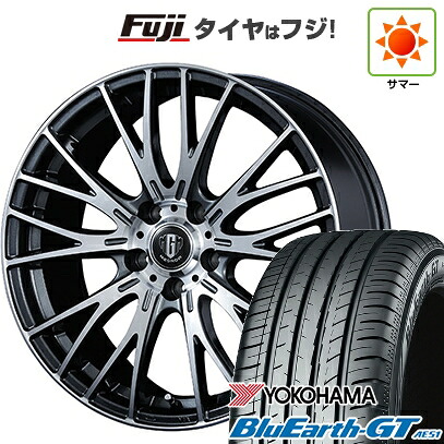 【新品国産車用5穴114.3】 夏タイヤ ホイール4本セット 205/60R16 ヨコハマ ブルーアース GT AE51 コーセイ MZ-GROW VM25R 6.5J 16インチ(送料無料)|フジコーポレーション