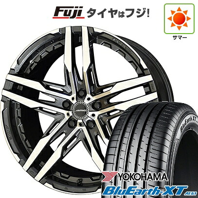 【新品国産車用5穴114.3】 夏タイヤ ホイール4本セット 225/50R18 ヨコハマ ブルーアース XT AE61 共豊 シャレン RG【限定】 8J 18インチ(送料無料)|フジコーポレーション