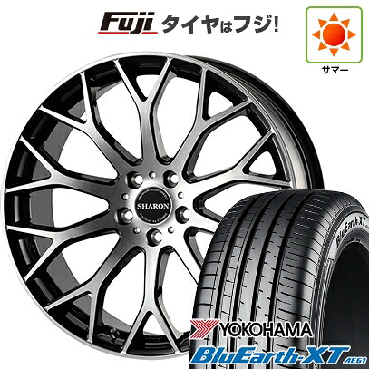 【新品国産車用5穴114.3】 夏タイヤ ホイール4本セット 215/50R18 ヨコハマ ブルーアース XT AE61 コスミック ヴェネルディ シャロン 7.5J 18インチ(送料無料)|フジコーポレーション