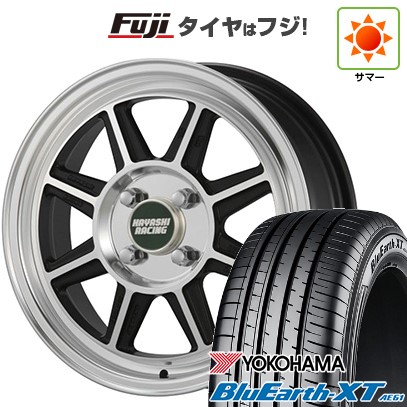 【新品】ライズ/ロッキー（ガソリン） 夏タイヤ ホイール4本セット 195/65R16 ヨコハマ ブルーアース XT AE61 ハヤシレーシング ハヤシストリート タイプSTF 6.5J 16インチ(送料無料)