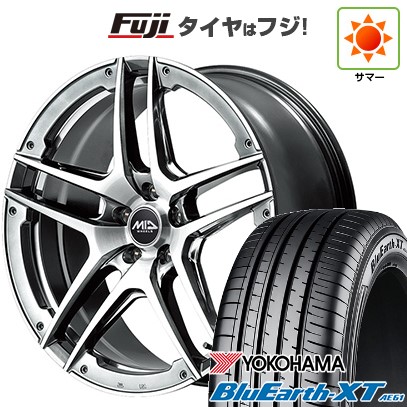 【新品国産車用5穴114.3】 夏タイヤ ホイール4本セット 205/55R17 ヨコハマ ブルーアース XT AE61 MID WHEELS MID EXCLUSIVE 025SV 7J 17インチ(送料無料)｜フジコーポレーション