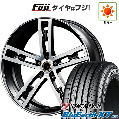 【新品国産車用5穴114.3】 夏タイヤ ホイール4本セット 225/50R18 ヨコハマ ブルーアース XT AE61 エムズスピード ジュリア 555モノブロック 7J 18インチ(送料無料)｜フジコーポレーション