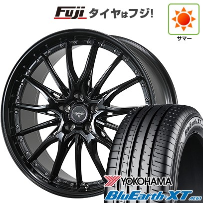 【新品国産車用5穴114.3】 夏タイヤ ホイール4本セット 205/55R17 ヨコハマ ブルーアース XT AE61 トピー ドルフレン ヒューバー 7J 17インチ(送料無料)
