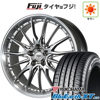 【新品国産車用5穴114.3】 夏タイヤ ホイール4本セット 205/55R17 ヨコハマ ブルーアース XT AE61 トピー ドルフレン ヒューバー 7J 17インチ(送料無料)