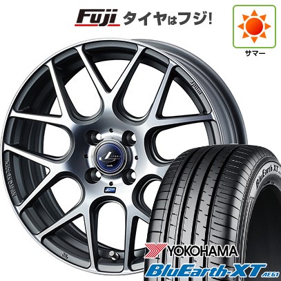 【新品】ライズ/ロッキー（ガソリン） 夏タイヤ ホイール4本セット 195/60R17 ヨコハマ ブルーアース XT AE61 WEDS ウェッズ レオニス NAVIA 06 6.5J 17インチ(送料無料)