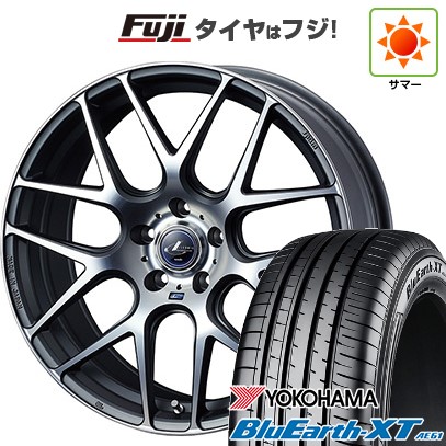 【新品国産車用5穴114.3】 夏タイヤ ホイール4本セット 215/60R17 ヨコハマ ブルーアース XT AE61 WEDS ウェッズ レオニス NAVIA 06 7J 17インチ(送料無料)|フジコーポレーション