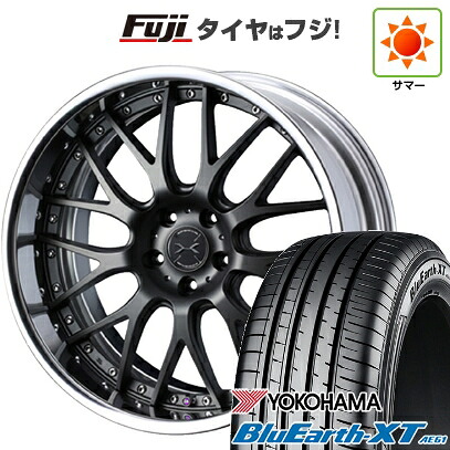 【新品国産車用5穴114.3】 夏タイヤ ホイール4本セット 225/50R18 ヨコハマ ブルーアース XT AE61 WEDS ウェッズ マーベリック 709M 8J 18インチ(送料無料)|フジコーポレーション