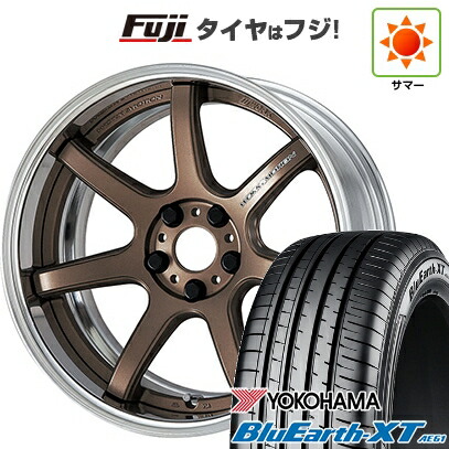 【新品国産車用5穴114.3】 夏タイヤ ホイール4本セット 225/50R18 ヨコハマ ブルーアース XT AE61 WORK ワーク エモーション T7R 2P 7.5J 18インチ(送料無料)