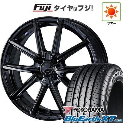 【新品】ライズ/ロッキー（ガソリン） 夏タイヤ ホイール4本セット 195/60R17 ヨコハマ ブルーアース XT AE61 WEDS ウェッズ レオニス NAVIA 08 6.5J 17インチ(送料無料)