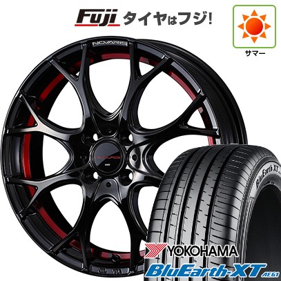 【新品】ライズ/ロッキー(ガソリン) 夏タイヤ ホイール4本セット 195/65R16 ヨコハマ ブルーアース XT AE61 WEDS ウェッズ ノヴァリス ローグ UY 6J 16インチ(送料無料)|フジコーポレーション
