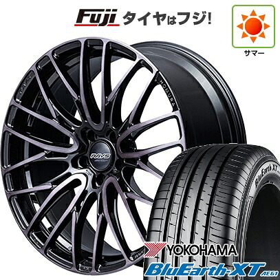 【新品国産車用5穴114.3】 夏タイヤ ホイール4本セット 225/50R18 ヨコハマ ブルーアース XT AE61 RAYS レイズ ホムラ 2X10BD BLACK CLEAR EDITION 8J 18インチ(送料無料)