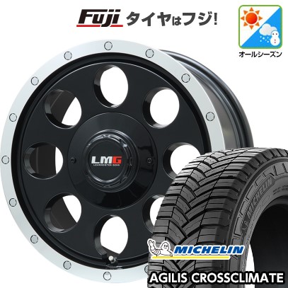【新品】キャラバン オールシーズンタイヤ ホイール４本セット 195/80R15 108/106S ミシュラン アジリス クロスクライメート レアマイスター LMG CS-8 グロスブラック/リムポリッシュ 15インチ(送料無料)