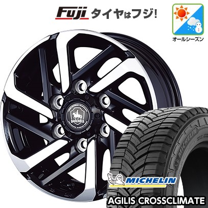 【新品】ハイエース200系 オールシーズンタイヤ ホイール4本セット 195/80R15 108/106S ミシュラン アジリス クロスクライメート コーセイ ベアロック ノーヴァ 15インチ(送料無料)