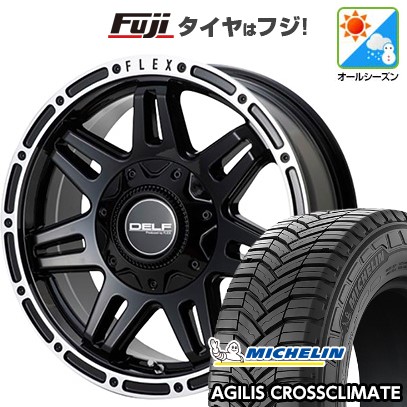 【新品】ハイエース200系 オールシーズンタイヤ ホイール4本セット 215/65R16 109/107T ミシュラン アジリス クロスクライメート フレックス デルフ ゼロフォー DF-04 6.5J 16インチ(送料無料)