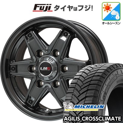 【新品】ハイエース200系 オールシーズンタイヤ ホイール４本セット 195/80R15 108/106S ミシュラン アジリス クロスクライメート レアマイスター LMG エトナ(ディープグレー) 15インチ(送料無料)｜フジコーポレーション