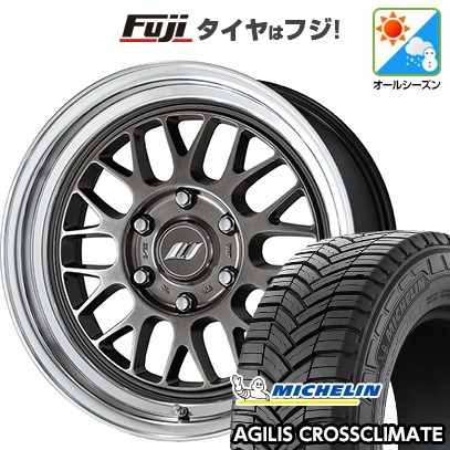 【新品】ハイエース200系 オールシーズンタイヤ ホイール4本セット 215/60R17 109/107T ミシュラン アジリス クロスクライメート WORK ワーク XTRAP M1HC 6.5J 17インチ(送料無料) 120,350円