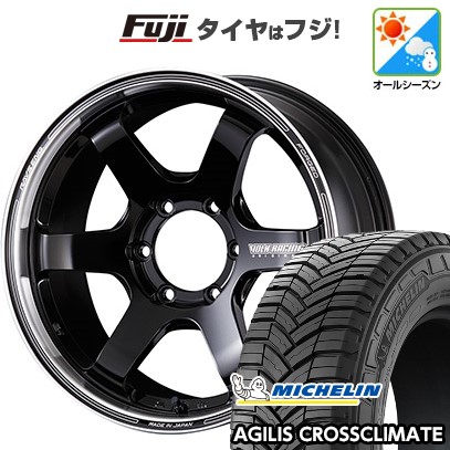 【新品】ハイエース200系 オールシーズンタイヤ ホイール4本セット 215/60R17 109/107T ミシュラン アジリス クロスクライメート RAYS レイズ ボルクレーシング TE37SB ツアラー 6.5J 17インチ(送料無料)