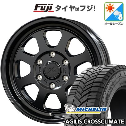 【新品】ハイエース200系 オールシーズンタイヤ ホイール4本セット 215/60R17 109/107T ミシュラン アジリス クロスクライメート コスミック クロスブラッド XB02 6.5J 17インチ(送料無料)