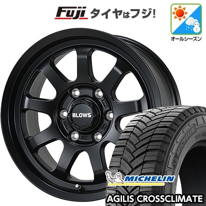 【新品】キャラバン オールシーズンタイヤ ホイール4本セット 195/80R15 108/106S ミシュラン アジリス クロスクライメート トピー ブロウズ rov.9 15インチ(送料無料)｜フジコーポレーション 87,780円