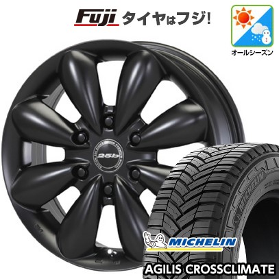 【新品】キャラバン オールシーズンタイヤ ホイール4本セット 215/60R17 109/107T ミシュラン アジリス クロスクライメート ボクシースタイル 25b 6.5J 17インチ(送料無料)