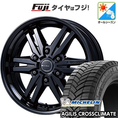 【新品】ハイエース200系 オールシーズンタイヤ ホイール4本セット 215/60R17 109/107T ミシュラン アジリス クロスクライメート エムズスピード ジュノウ 859モノブロック 6.5J 17インチ(送料無料)
