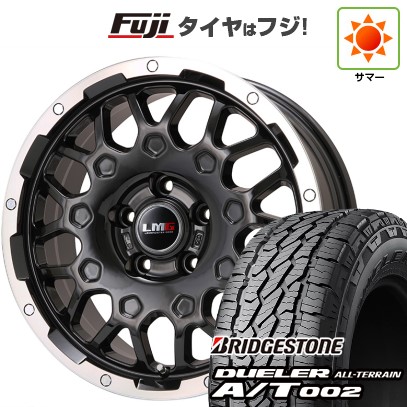 【新品】デリカD5 夏タイヤ ホイール4本セット 245/70R16 ブリヂストン デューラー A/T002 OWL/RBL レアマイスター LMG MS-9W ブラック/ブラッククリアリム 6.5J 16インチ(送料無料)