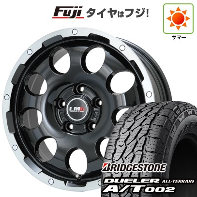 【新品】デリカD5 夏タイヤ ホイール4本セット 215/70R16 ブリヂストン デューラー A/T002 OWL/RBL レアマイスター LMG CS-9 ブラック/ブラッククリアリム 6.5J 16インチ(送料無料)