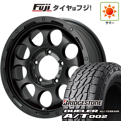 【新品】ジムニー 夏タイヤ ホイール4本セット 175/80R16 ブリヂストン デューラー A/T002 RBL レアマイスター LMG CS-9 マットブラック 5.5J 16インチ(送料無料)|フジコーポレーション