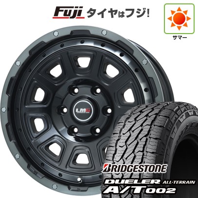 【新品】プラド/ハイラックス 夏タイヤ ホイール4本セット 265/65R17 ブリヂストン デューラー A/T002 OWL/RBL レアマイスター LMG DS-10 ブラック/ブラッククリアリム 7.5J 17インチ(送料無料)