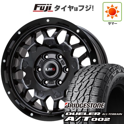 【新品】プラド/ハイラックス 夏タイヤ ホイール4本セット 265/65R17 ブリヂストン デューラー A/T002 OWL/RBL レアマイスター LMG MS-9W グロスブラック 17インチ(送料無料) サマータイヤ