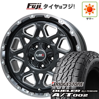 【新品】デリカD5 夏タイヤ ホイール4本セット 245/70R16 ブリヂストン デューラー A/T002 OWL/RBL レアマイスター LMG モンタグナ(ブラックポリッシュ/ブラッククリア) 7J 16インチ(送料無料)