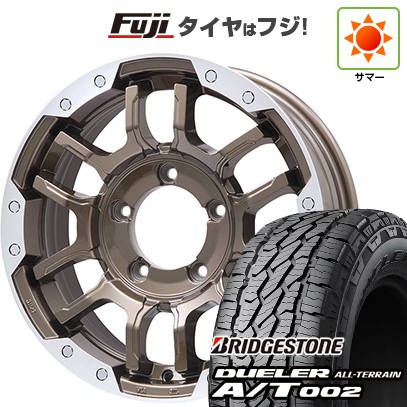【新品】ジムニーシエラ/ジムニーノマド 夏タイヤ ホイール4本セット 215/70R16 ブリヂストン デューラー A/T002 OWL/RBL ビッグウエイ B-LUGNAS FRD(ブロンズ/リムポリッシュ) 5.5J 16インチ(送料無料)