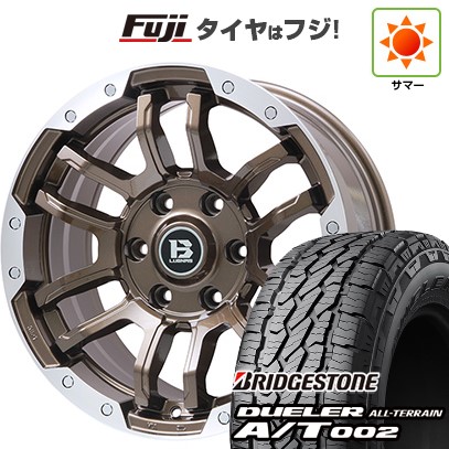 【新品】プラド/ハイラックス 夏タイヤ ホイール4本セット 265/60R18 ブリヂストン デューラー A/T002 RBL ビッグウエイ B-LUGNAS FRD(ブロンズ/リムポリッシュ) 8J 18インチ(送料無料)｜フジコーポレーション