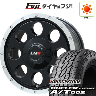 【新品】デリカD5 夏タイヤ ホイール4本セット 245/70R16 ブリヂストン デューラー A/T002 OWL/RBL レアマイスター LMG CS-8 グロスブラック/リムポリッシュ 7J 16インチ(送料無料)｜フジコーポレーション