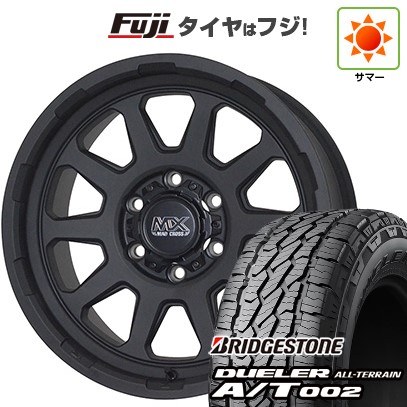 【新品】プラド/ハイラックス 夏タイヤ ホイール4本セット 265/65R17 ブリヂストン デューラー A/T002 OWL/RBL ホットスタッフ マッドクロス レンジャー 8J 17インチ(送料無料)