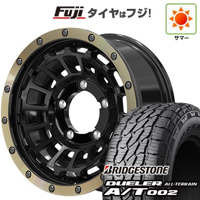 【新品】ジムニー 夏タイヤ ホイール4本セット 175/80R16 ブリヂストン デューラー A/T002 RBL ホットスタッフ バークレイハードロック ローガン 5.5J 16インチ(送料無料)｜フジコーポレーション 83,325円