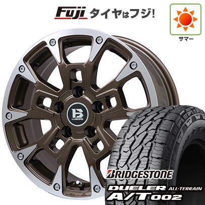 【新品】デリカD5 夏タイヤ ホイール4本セット 245/70R16 ブリヂストン デューラー A/T002 OWL/RBL ビッグウエイ B-LUGNAS BRD(ブロンズポリッシュ) 6.5J 16インチ(送料無料)|フジコーポレーション