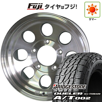 【新品】ランクル70(GDJ76W) 夏タイヤ ホイール4本セット 265/70R16 ブリヂストン デューラー A/T002 OWL/RBL WEDS ウェッズ ジムライン タイプ2 8J 16インチ(送料無料)|フジコーポレーション