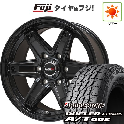 【新品】プラド/ハイラックス 夏タイヤ ホイール4本セット 265/65R17 ブリヂストン デューラー A/T002 OWL/RBL レアマイスター LMG エトナ(マットブラック) 17インチ(送料無料) サマータイヤ|フジコーポレーション